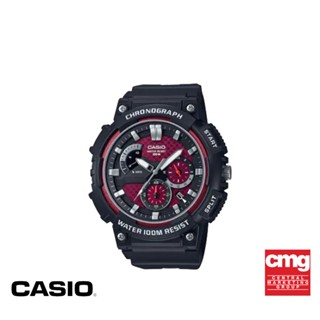 CASIO นาฬิกาข้อมือ CASIO รุ่น MCW-200H-4AVDF วัสดุเรซิ่น สีแดง