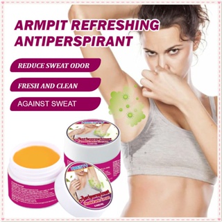 Hbesty Body Odor Underarm Antiperspirant Cream ลบกลิ่นระงับกลิ่นกาย Antibiotic กลิ่นหอมสดชื่น Ointment Dating Party Body Care 10g JOYFEEL