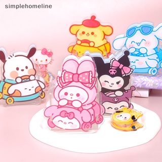 [simplehomeline] Sanrio Cinnamoroll Kuromi My Melody กล่องเก็บเครื่องเขียน อะคริลิค ลายการ์ตูนน่ารัก สําหรับนักเรียน พร้อมส่ง