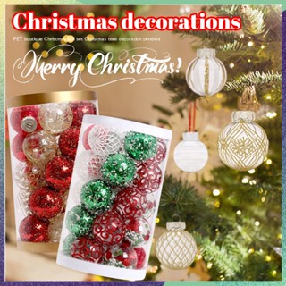 ใหม่มาถึงสัตว์เลี้ยงBoutiqueคริสต์มาสต้นคริสต์มาสเครื่องประดับXmasแขวนจี้Home Party Decor 2024 ใหม่ปีของขวัญ