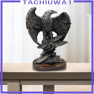 [Tachiuwa1] รูปปั้นนกอินทรีย์เรซิ่น งานฝีมือ สําหรับตกแต่งห้องนั่งเล่น ห้องน้ํา โต๊ะ