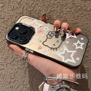 เคสโทรศัพท์มือถือแบบนิ่ม ลายเฮลโลคิตตี ดาว พร้อมปุ่มกดชุบไฟฟ้า สําหรับ Iphone 14promax 13pro 12 11 7p ZLFK