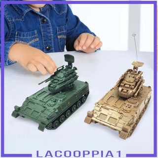 [Lacooppia1] โมเดลรถถัง สเกล 1:72 ของเล่นเสริมการเรียนรู้ สําหรับเด็กผู้หญิง 2 ชิ้น