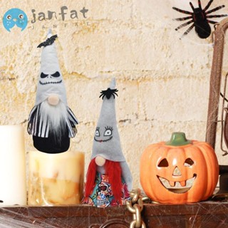 Janfat ตุ๊กตาหน้ายิ้ม ไร้หน้า ไร้หน้า หน้ายิ้ม สีดํา และสีขาว สําหรับตกแต่งฮาโลวีน ห้อง 2 ชิ้น