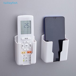 【tuilieyfish】กล่องเก็บรีโมตเครื่องปรับอากาศ แบบติดผนัง สีขาว