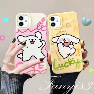 เคสซิลิโคนนิ่ม TPU ลายสุนัข กันกระแทก สําหรับ IPhone 15 14 13 12 11 Pro Max X XR Xs Max 8 7 Plus SE 2020