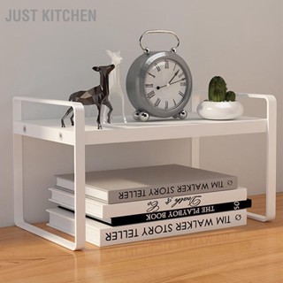 Just Kitchen เดสก์ท็อปชั้นวางหนังสือOrganizer Desktop Organizer Office Storage Rack Warm Whiteสไตล์เรียบง่าย