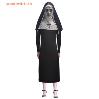 Trwitr เสื้อคลุมยาว คอสเพลย์ The Horror Scary Nun Valak สําหรับผู้ชาย ผู้หญิง เหมาะกับงานปาร์ตี้ฮาโลวีน