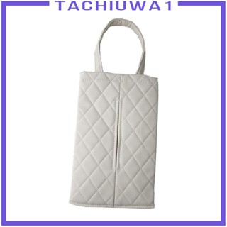 [Tachiuwa1] กล่องใส่ทิชชู่ สําหรับห้องน้ํา ตั้งแคมป์ เดินทาง