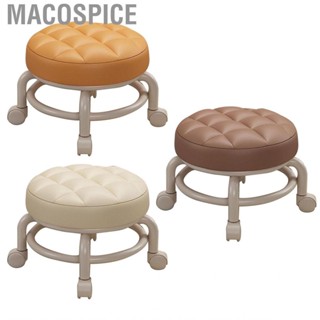 Macospice Scoot Stool  Memory Foam Rolling Ottoman Stable Safe for Indoor