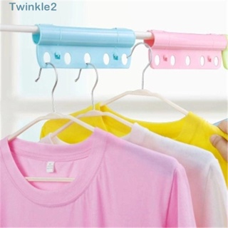 Twinkle ราวตากผ้า ABS ประหยัดพื้นที่ 5 หลุม สําหรับตู้เสื้อผ้า ห้องนอน ระเบียง