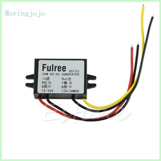 Jojo โมดูลแปลง DC 24V 36V 48V 15V-55V เป็น 12V 3A 36W สําหรับรถยนต์