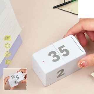 Flip Timer Workout Timer Game Timer Cube for Office Classroom Studying