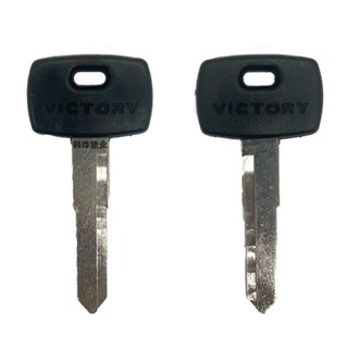 Suitable for Victory motorcycle key Vision Tour key embryo