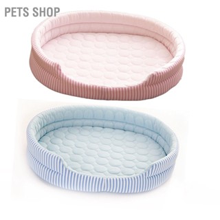  Pets Shop เตียงทำความเย็นสำหรับสัตว์เลี้ยง Nest Four Seasons Universal Summer Sleeping เตียงผ้าไหมน้ำแข็งเย็นสำหรับลูกแมวและลูกสุนัขในร่ม