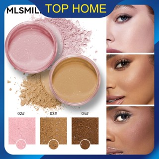 MLSMILE Silky Glint Powder เค้กแต่งหน้ายาวนานด้วย Micro Pearlescent Finish เหงื่อกันน้ำไม่ง่ายที่จะถอดแต่งหน้าแป้งฝุ่น Dressing Powder ว้าว ~ ราคาต่ำสุด