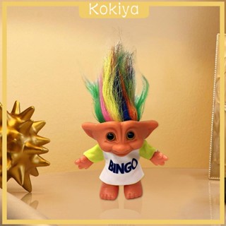 [Kokiya] ตุ๊กตา Troll นําโชค PVC สไตล์วินเทจ 10 ซม. สําหรับของขวัญวันเกิด