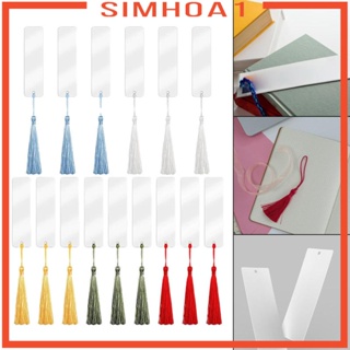 [Simhoa1] ที่คั่นหนังสืออะคริลิคเปล่า DIY 15 ชิ้น 15 ชิ้น