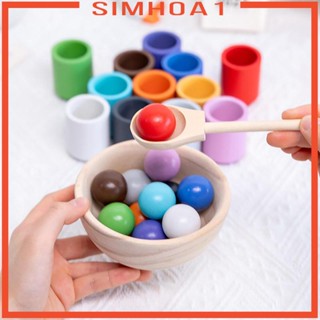 [Simhoa1] ของเล่นลูกบอลมอนเตสซอรี่ หลากสี สําหรับเด็กก่อนวัยเรียน