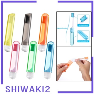 [Shiwaki2] แปรงสีฟัน พับได้ แบบพกพา พร้อมเคส สําหรับเดินทาง ตั้งแคมป์ ธุรกิจ