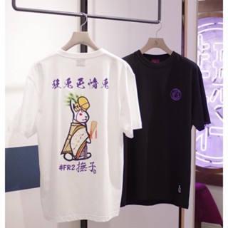 Fr2 Erotic Limited Edition Yueyong Crazy Million Stone เสื้อยืดคอกลม แขนสั้น ทรงหลวม สําหรับผู้ชาย ผู้หญิง 0918