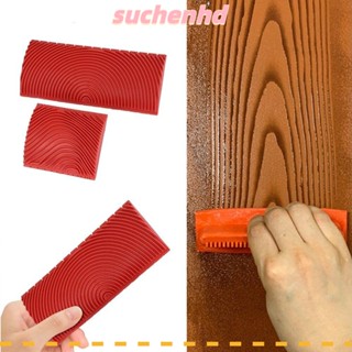 Suchenhd แปรงลูกกลิ้ง ทนทาน DIY เครื่องมือแปรงทาสีผนัง