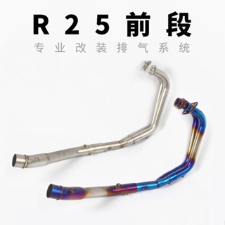 อะไหล่รถจักรยานยนต์ ด้านหน้า สําหรับ YAMAHA R25 YAMAHA R3 YZF-R3 R25