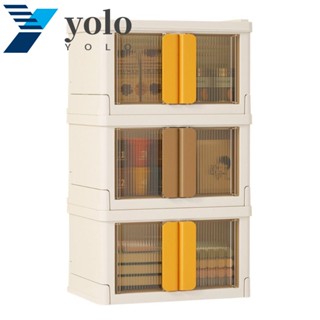 Yolo กล่องเก็บเครื่องเขียน หนังสือ แบบใส กันน้ํา กันฝุ่น วางซ้อนกันได้