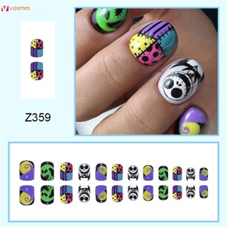 สยองขวัญ Ghost Face Nail Art Square Ghost ฮาโลวีนเล็บปลอมสีสันสวมใส่เล็บ veemm