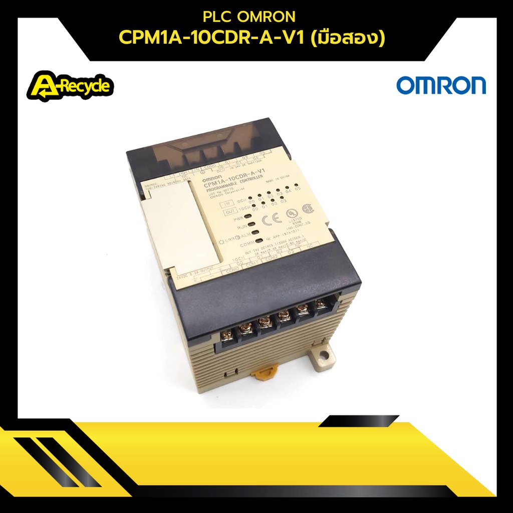 PLC OMRON CPM1A-10CDR-A-V1 มือสอง สภาพสวย ใช้งานได้ 100%