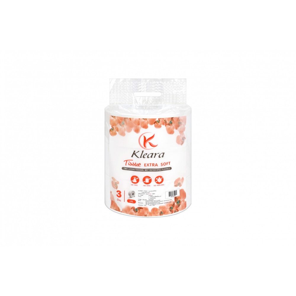 GlobalHouse-KLEARA กระดาษทิชชู่ Jumbo Roll หนา 2 ชั้น ยาว 300 เมตร รุ่น Virgin Pulp สินค้าของแท้คุณภาพดี