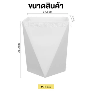 กระถางพลาสติกทรงเหลี่ยมเพชรทรงเตี้ยไม่มีจานรองพลาสติกหนามากพร้อมส่ง