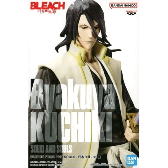 BLEACH SOLID AND SOULS Byakuya Kuchiki Figure ของแท้จากญี่ปุ่น