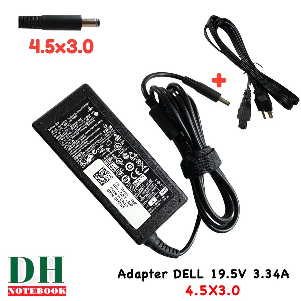 สายชาร์จ อะแดปเตอร์ Dell 7437 3147 7347 7348 3148 3551 5558 3558 5559 3452 5552 5755 Charger Adapter 19.5V 3.34A 4.5*3.0
