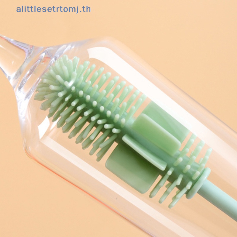 Alittlese แปรงซิลิโคน ด้ามจับยาว สําหรับทําความสะอาดแก้ว ขวดนม แก้วน้ํา