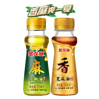 น้ำมันฮวาเจียว น้ำมันงา เพิ่มความหอม เพิ่มรสชา ทำอาหารได้หลากหลายเมนู 70ml 芝麻香油 花椒油