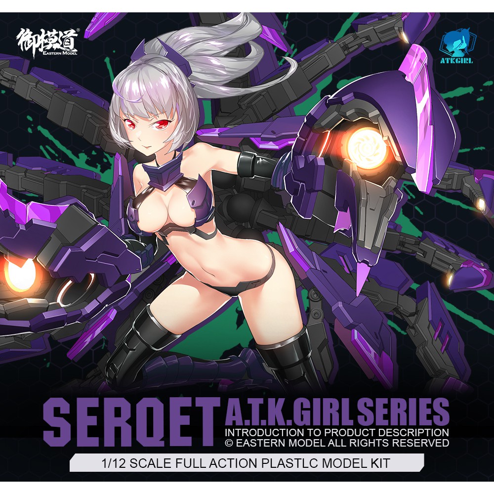 ▶️❗พร้อมส่ง❗◀️Eastern Model 1/12 ATK Girl 05 Serqet
