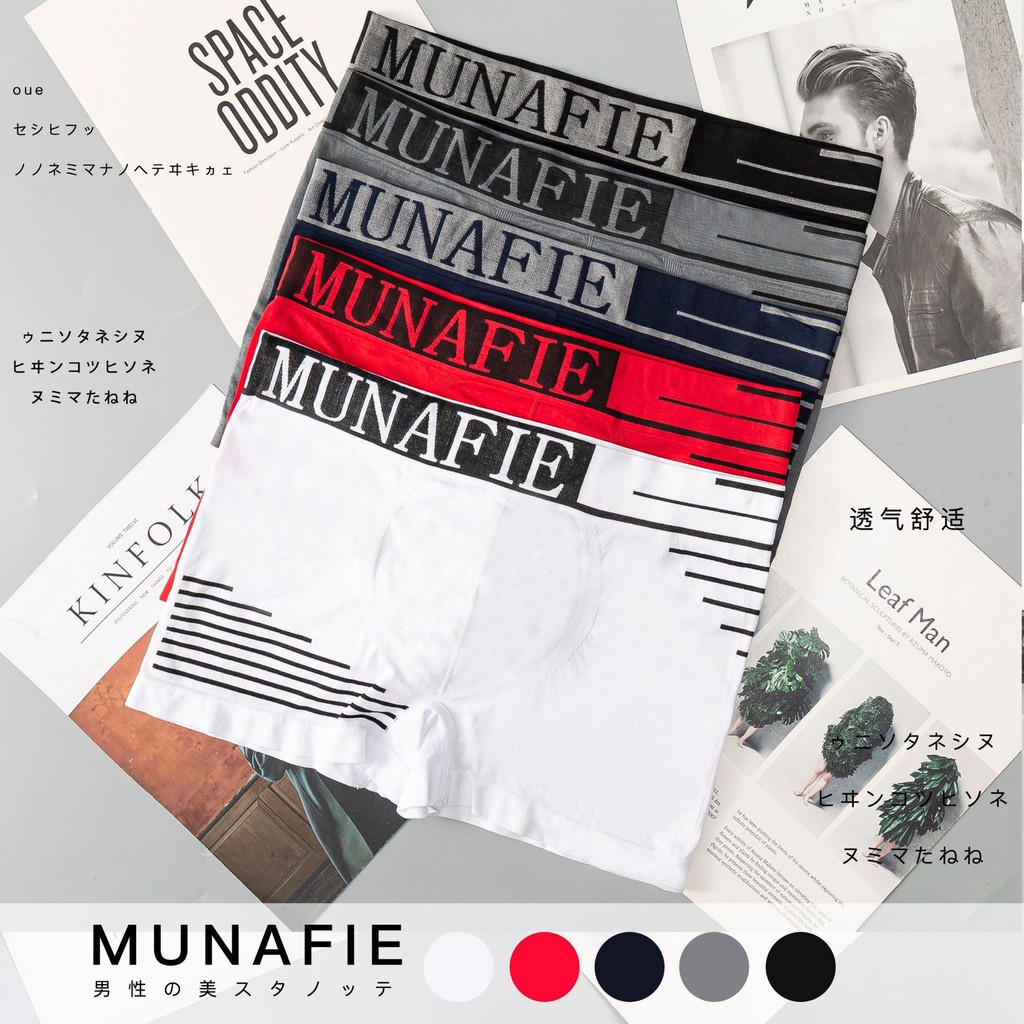 dftg Umiwear Munafie Boxer Brief Spandex Premium Quality Boxer Briefs for men ftg