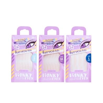 COSLUXE Winky Eyes Lacy Double Eyelids Tape คอสลุคส์ วิงค์กี้ อาย ตาข่ายติดตาสองชั้น