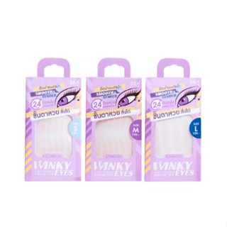 COSLUXE Winky Eyes Lacy Double Eyelids Tape คอสลุคส์ วิงค์กี…