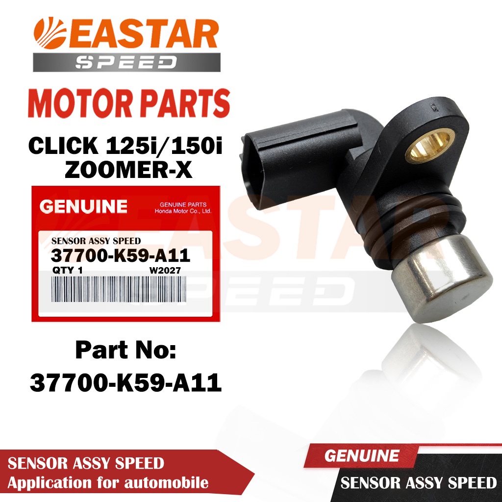 เซนเซอร์ความเร็ว ของแท้ ASSY SPEED SENSOR ASSY CLICK 125i/150i ZOOMER-X 37700-K59-A11