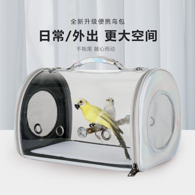Bird Carrier กระเป๋าเดินทางกระเป๋าผ้าอ้อม Cockatiel Cage Carrying Transport Parrot Backpack Birdhouse Crossbody Bag