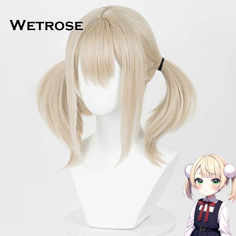 [Wetrose] [Wetrose] Shukusei!! วิกผมคอสเพลย์ Loli Kami Requiem Shigure Ui