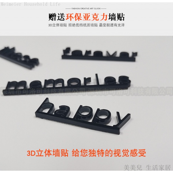 สินค้าแผนที่โลก นาฬิกาแขวนผนัง ตกแต่งห้องนั่งเล่น สร้างสรรค์ อะคริลิค นาฬิกาเรืองแสง - รูปที่ 4