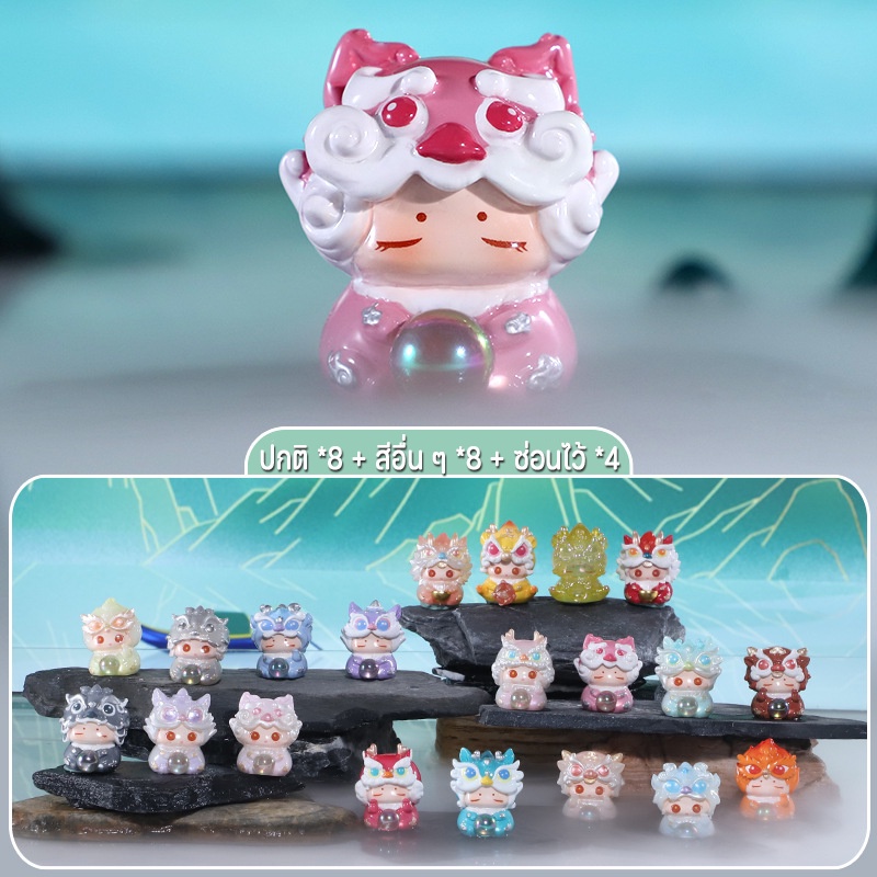 กล่องสุ่ม (ราคา1กล่อง/1ตัว) ตัวเลขกล่องตาบอดของกระจุกกระจิกขนาดเล็กน่ารัก การ์ตูนตุ๊กตา ของขวัญ DIY