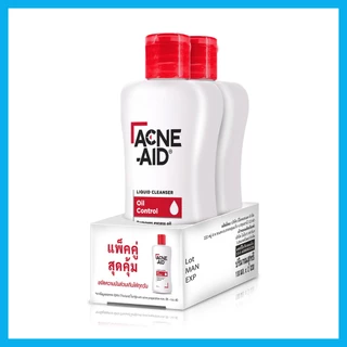 ACNE-AID Liquid Cleanser [100ml x 2pcs] แอคเน่ เอด ผลิตภัณฑ์ทำความสะอาดผิวหน้า สำหรับผิวมัน เป็นสิวง่าย.