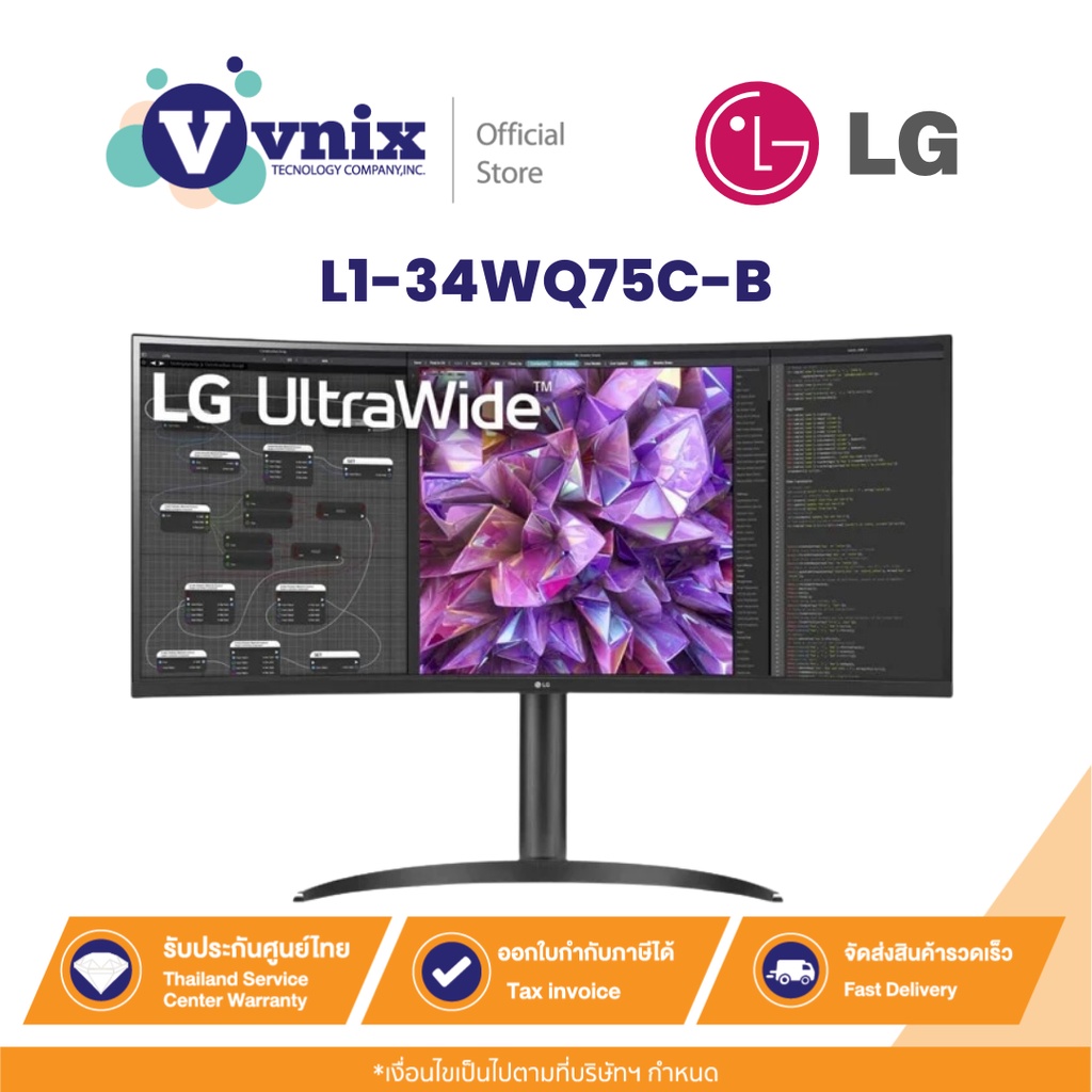 LG L1-34WQ75C-B Monitor 34'' UltraWide (IPS, HDMI, DP, USB-C,SPK) CURVE FREESYNC 2K By Vnix Group