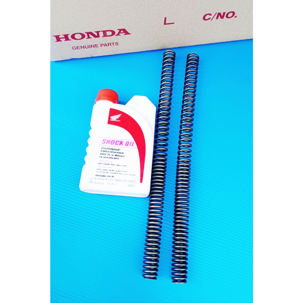 51401-KYZ-901(2)08290-M99-00ZT9(1)สปริงโช้คหน้าแท้wave125iปี2012-2022พร้อมน้ำมันโช้คขนาด200cc. สปริง