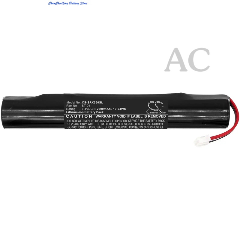 AC Cameron Sino 2600mAh Battery ST-04 for Sony SRS-X55, SRS-X77