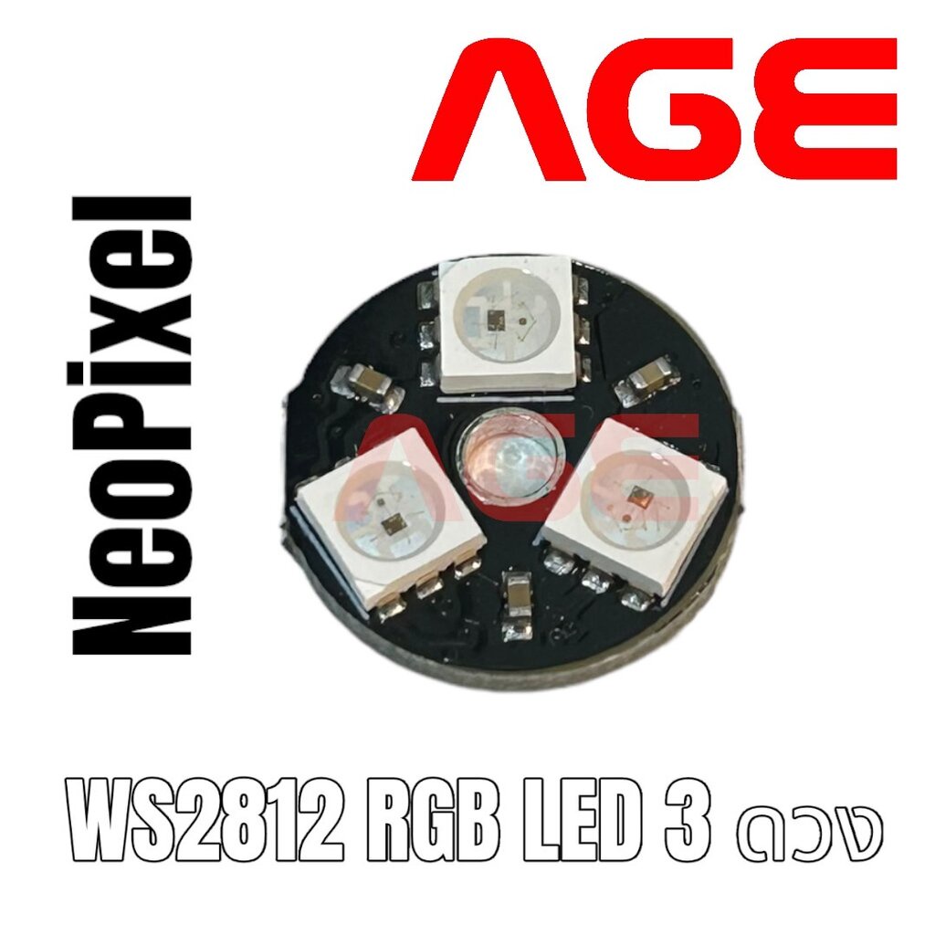 NeoPixel Ring 3 WS2812 RGB LED